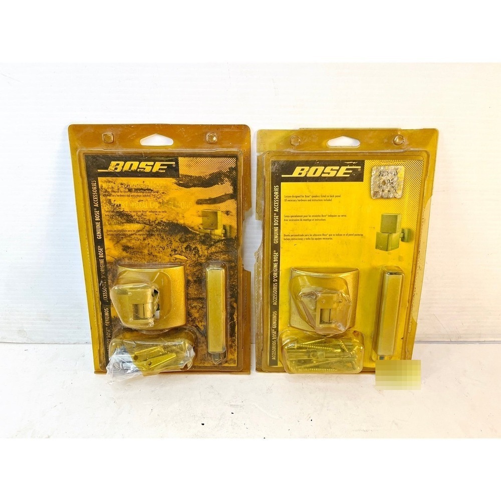 Bose Wall / Ceiling Speaker Mount‎ Brackets Silver UB-20 Style Lot of 2 New